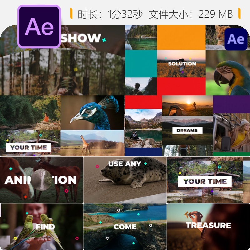 多屏动态画廊AE模板优雅网格相册直播开场动画视频制作素材包