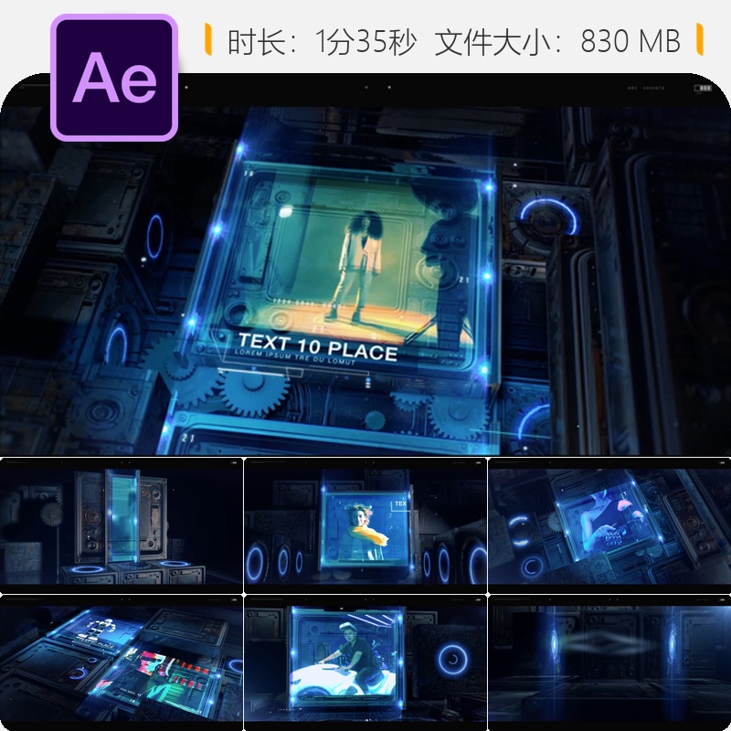 Rusty Ancient Technology AE模板蓝色电路灯光机械科技视频展示