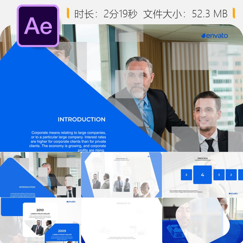 企业商务演示AE模板婚礼公司简介幻灯片开场动画4K彩色图形设计