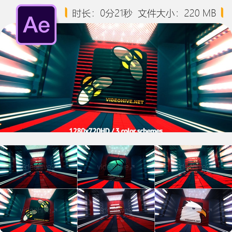 3D立体墙LOGO动画AE模板未来游戏广告标识片头相机运动光效4K