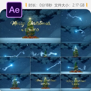 圣诞愿望AE模板3D雪花粒子LOGO动画节日礼物片头圣诞树魔法特效