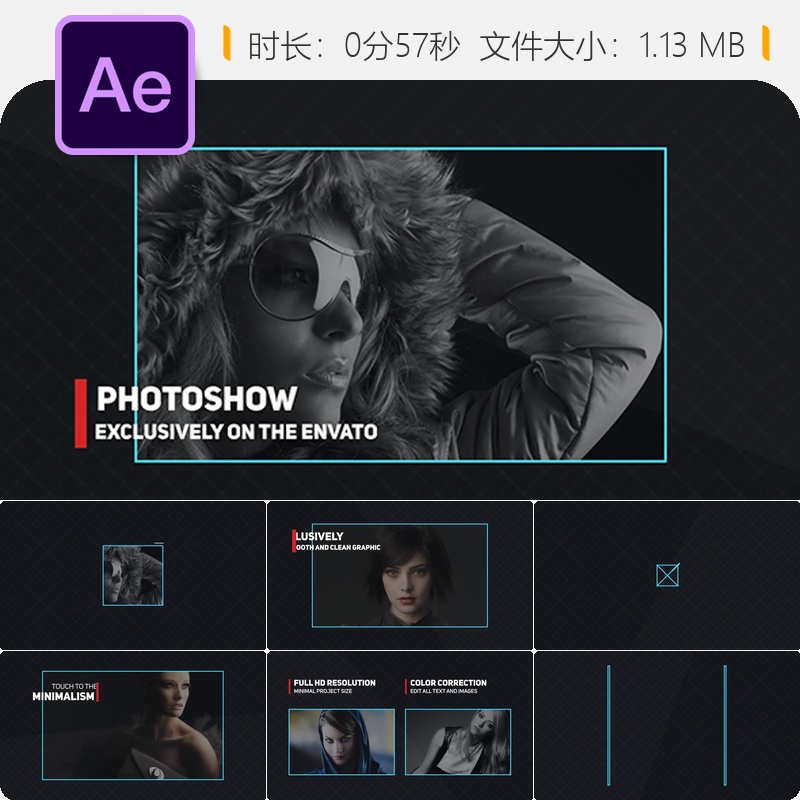 时尚照片幻灯片AE模板现代优雅企业宣传视频展示相册设计模板