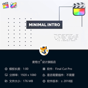短视频企业活动 MG动画竖版 FCPX极简商务会议开场视频模板 时尚