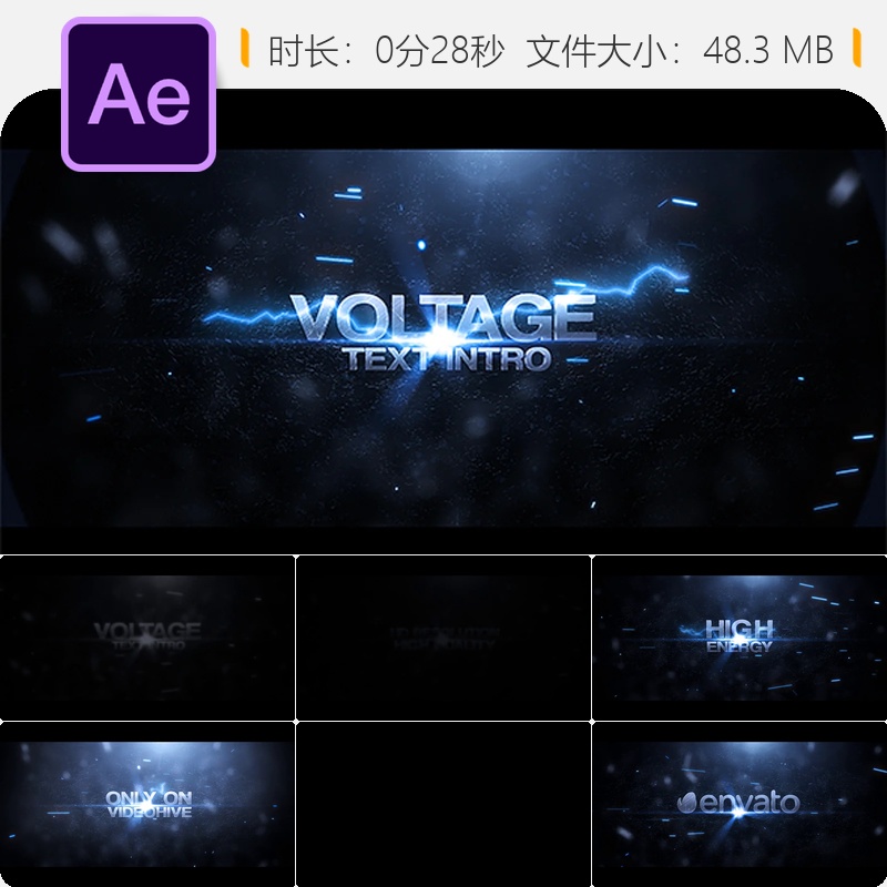 高强度电压AE模板钢铁爆炸电影序列LOGO动画电影片头特效4K版