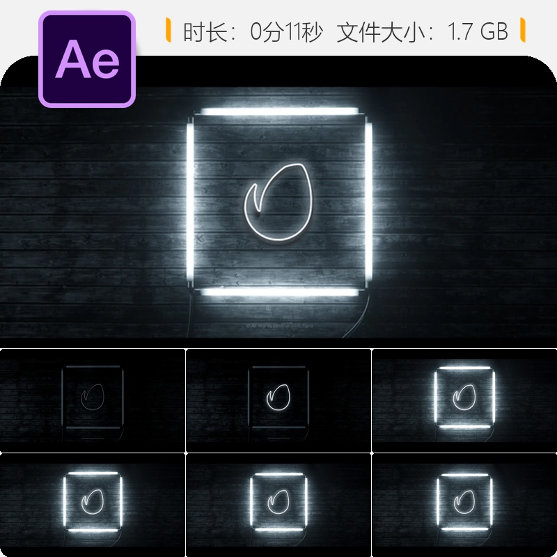 霓虹灯LOGO动画AE模板3D灯光电影感发光标志片头烟雾反射效果