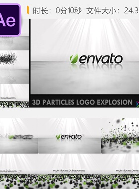 AE模板3D粒子LOGO爆炸动画片头特效Trapcode光效企业标志展示