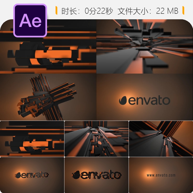 AE模板Plus Element 3D Logo Opener橙色优雅开场动画4K效果展示