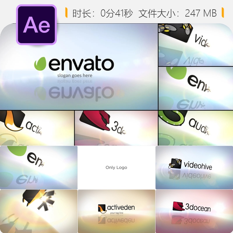优雅LOGO动画AE模板企业品牌宣传片头简洁光效视频展示片头模板