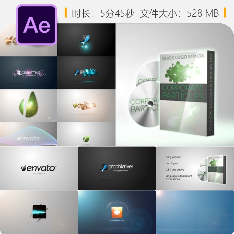 AE模板企业粒子LOGO动画光效短片多种风格4K分辨率视频素材包
