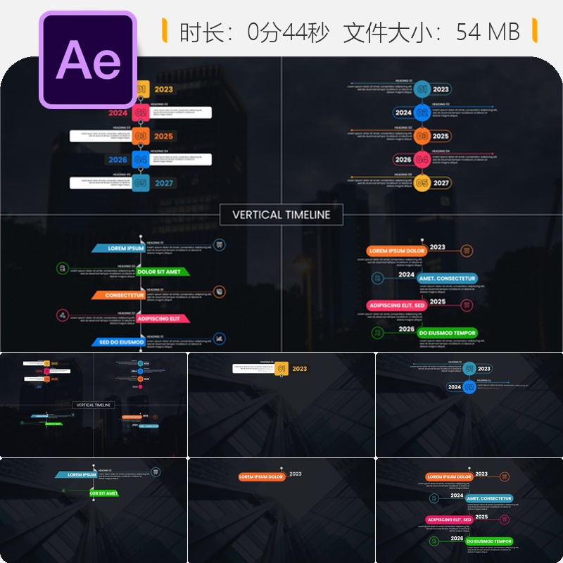 现代商务时间线AE模板企业里程碑视觉故事4K信息图表动画设计