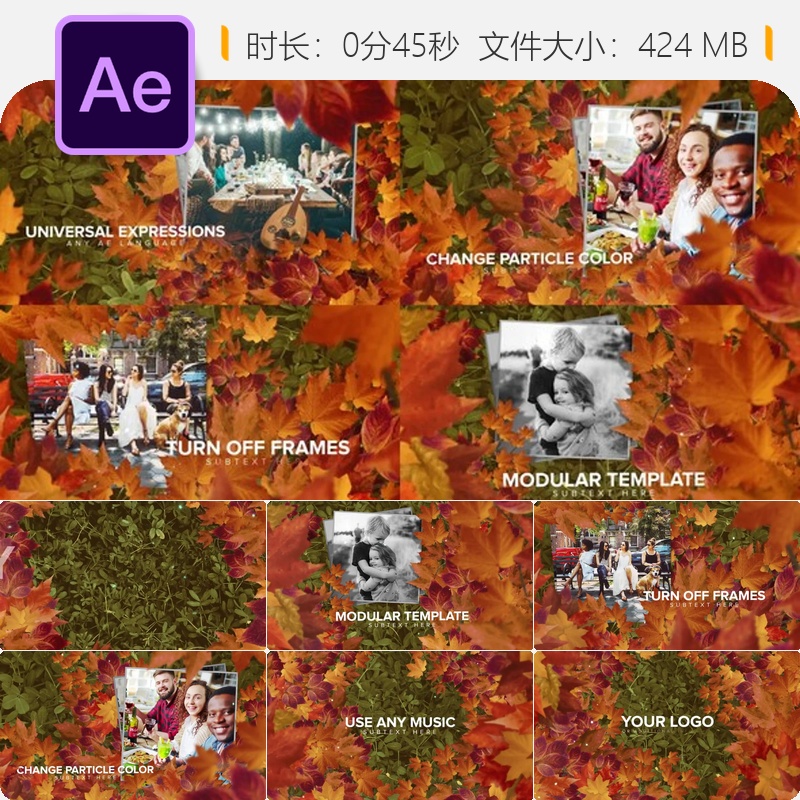 感恩节秋季开场AE模板家庭聚餐教堂盛宴节日贺卡动画视频素材