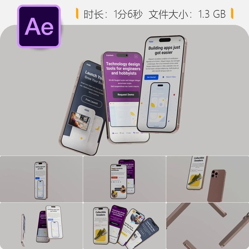Phone16Pro手机模型AE模板营销应用演示动画4K展示效果设计版