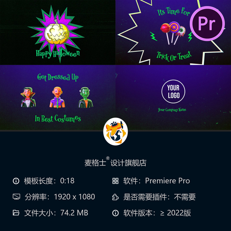 3D万圣节恐怖电影开场PR模板 诡异火焰外星人LOGO动画特效素材