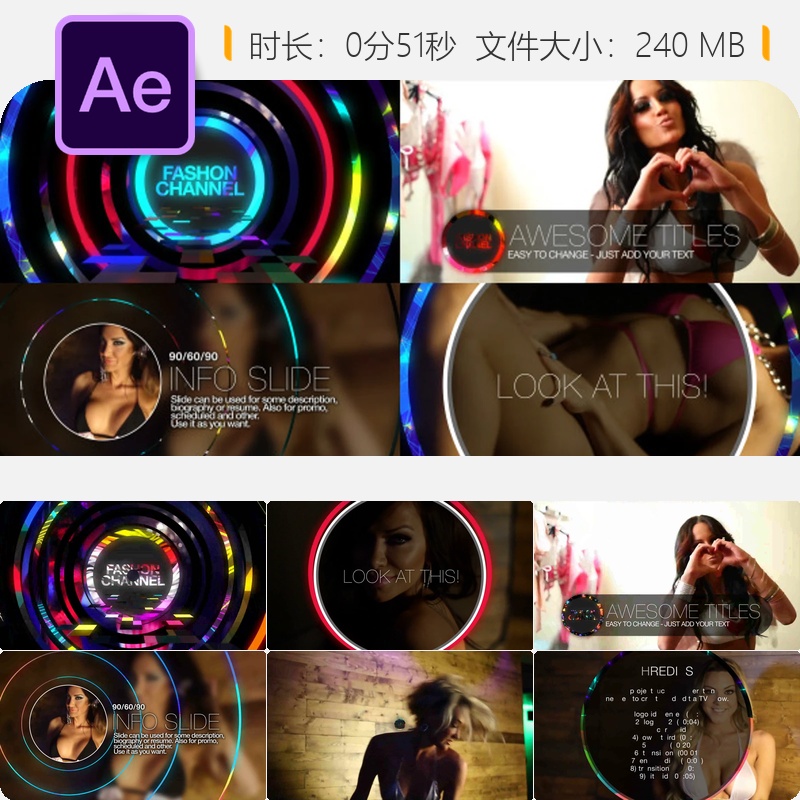 时尚频道广播设计包装AE模板优雅圆形企业品牌标识动画制作