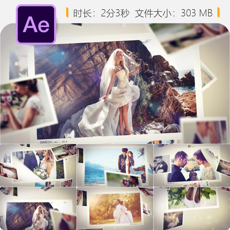 浪漫婚礼相册回忆相册AE模板优雅花瓣爱情纪念相册美丽新娘