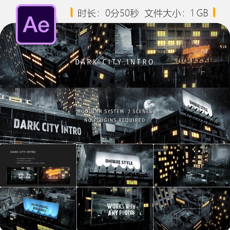 黑暗城市霓虹雨夜超级英雄3D烟雾建筑AE片头开场动画视频模板