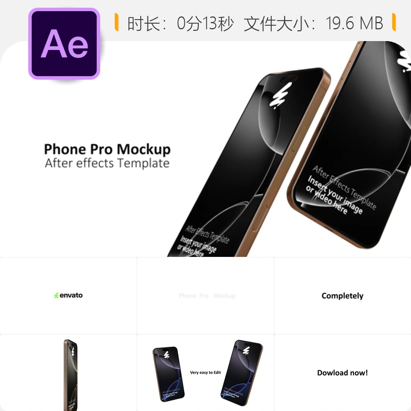 Phone Pro 3D设备样机AE模板4K动态UI展示无插件ProRes渲染版