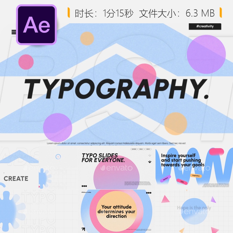 AE模板动态文字排版动画噪点扁平简约风格4K设计包视频素材包