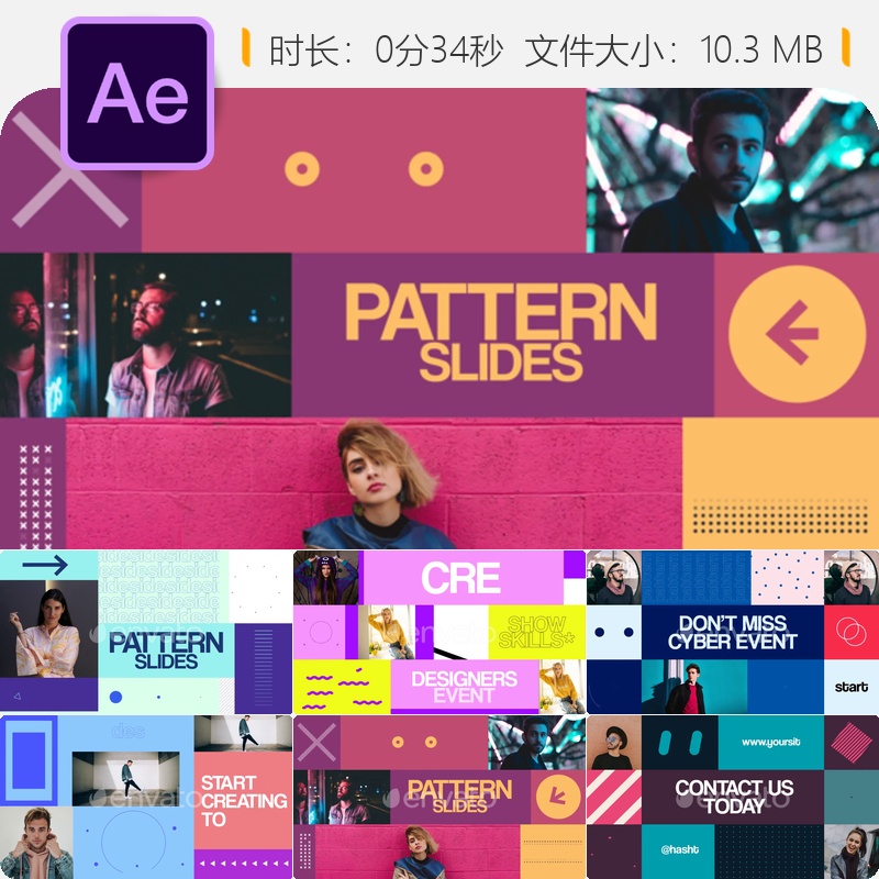 AE模板动态图案幻灯片开场动画4K高清视频展示模板设计素材包