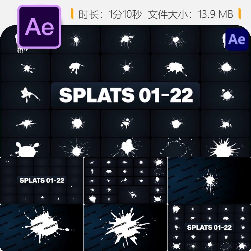多彩动态飞溅元素AE模板卡通涂鸦动画特效流体艺术风格设计素材