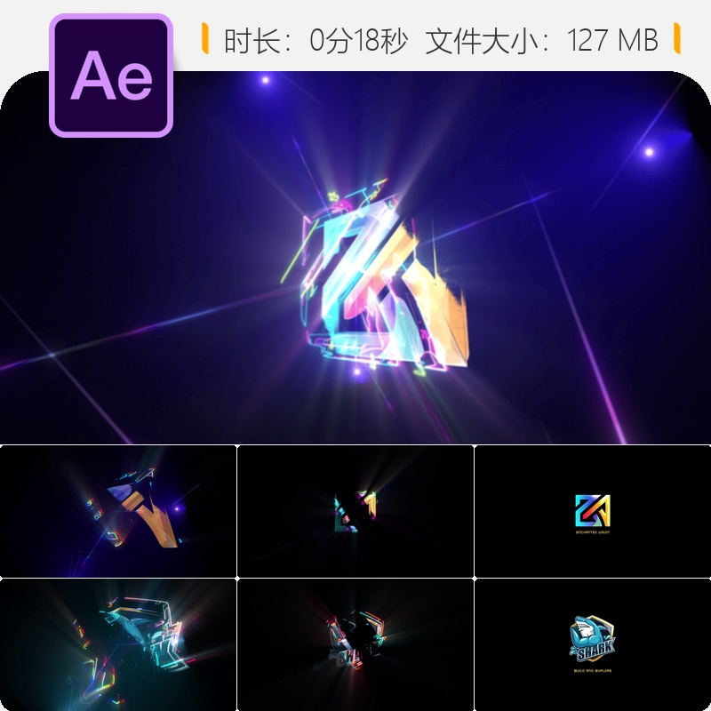AE模板3D抽象故障能量LOGO动画科技感电影开场片头特效AE工程