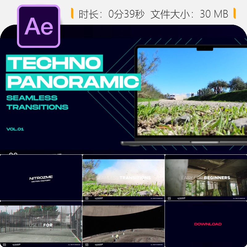 Techno全景转场AE模板无缝过渡社交媒体视频特效包插件预设集