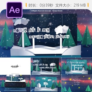 圣诞老人立体贺卡AE模板纸质弹出书故事书动画圣诞主题节日特效