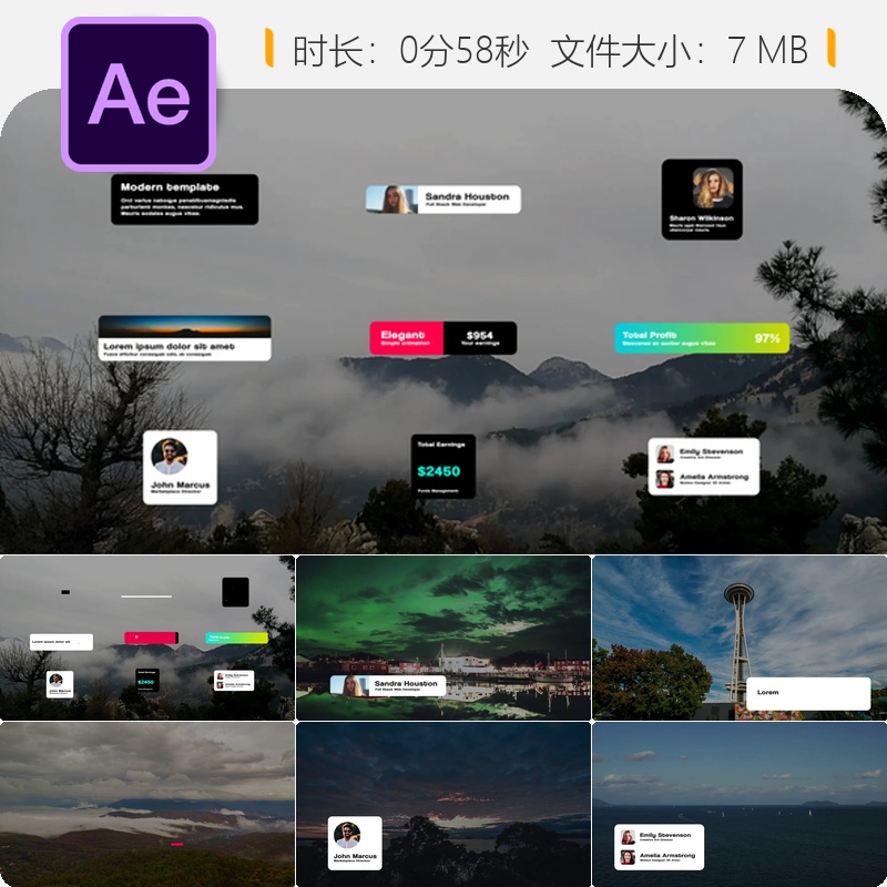 时尚动画AE模板优雅现代文字相册创意设计效果展示案例合集