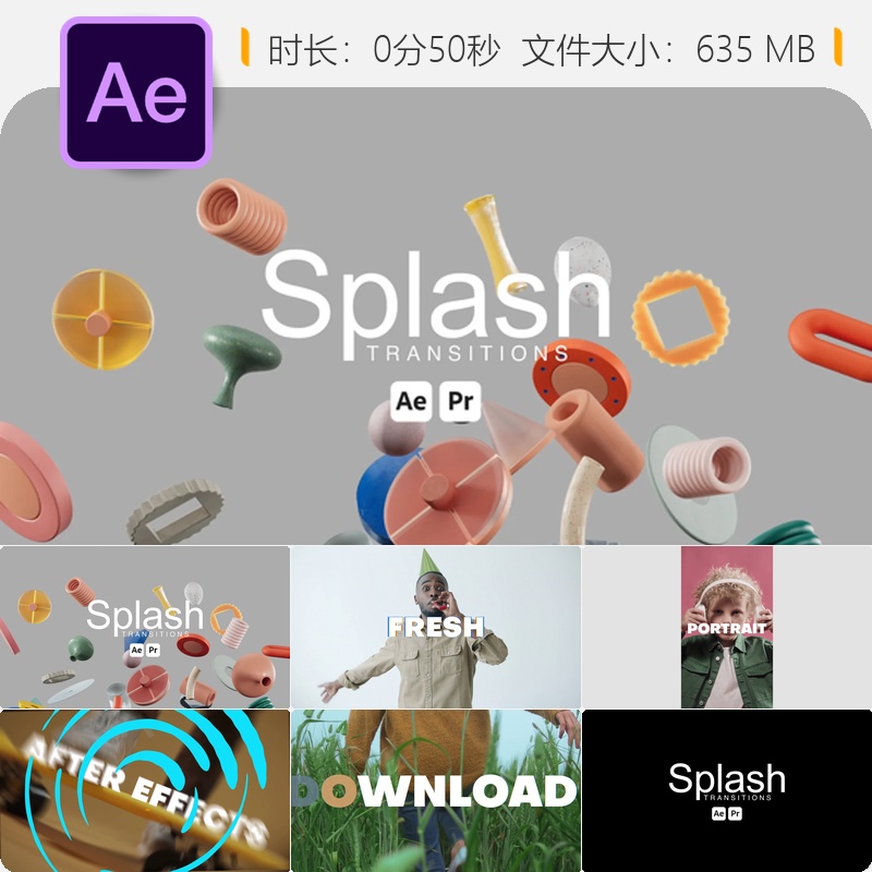 AE模板彩色飞溅过渡动画3D彩带动画元素Mogrt社交媒体庆典活动