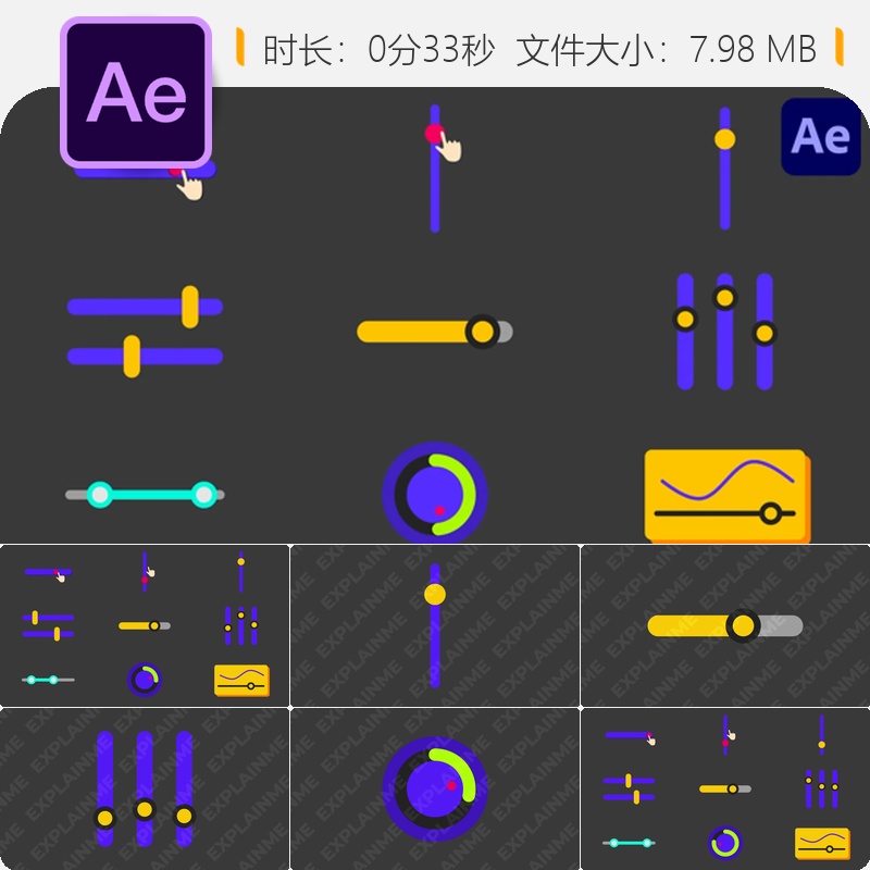 AE模板滑块进度条UI元素动画控制界面数字媒体设备图标设计套件