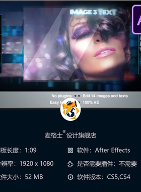 蓝色DNA动态相册AE模板优雅时尚企业形象展示设计4K光效视觉