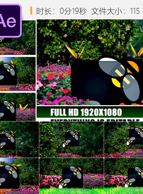 自然绿色生态3D LOGO动画AE模板开场片头展示视频特效制作素材