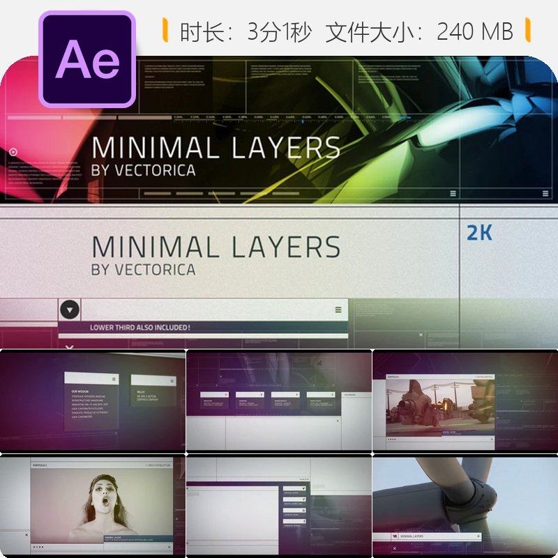 AE模板简洁科技UI界面设计动态作品集展示全高清2K视频片头模板