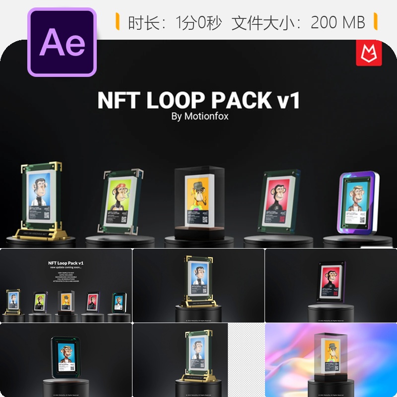 NFT数字艺术收藏品AE模板区块链加密货币3D立方体动画视频素材