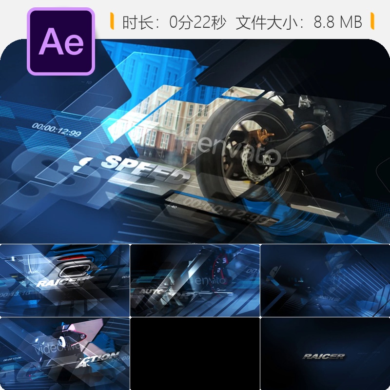 AE模板赛车运动开场视频动态速度汽车仪表板4K广播赛事摩托竞速
