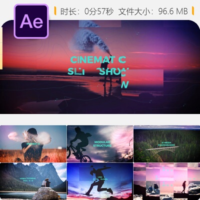 电影感假日活动AE开场模板鼓舞人心特别活动视频制作素材合集