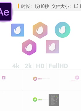 Quicky标志动画AE模板4K简约企业商务开场LOGO动画合集合集