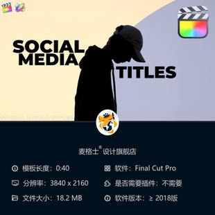 FCPX短视频动态模板多彩MG动画元 相册创意设计素材合集 素竖版