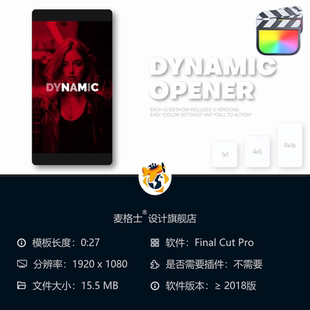 FCPX视频剪辑工程 创意节奏感MG动画 竖版 动态短视频相册模板