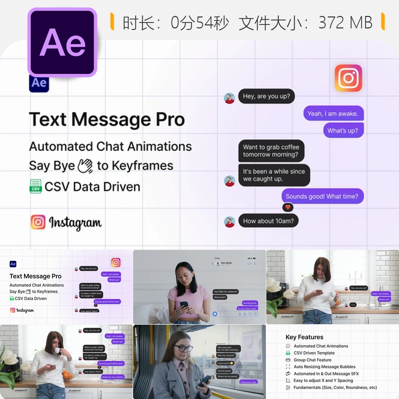 Instagram消息聊天动画AE模板响应式设计多平台UI覆盖视觉特效