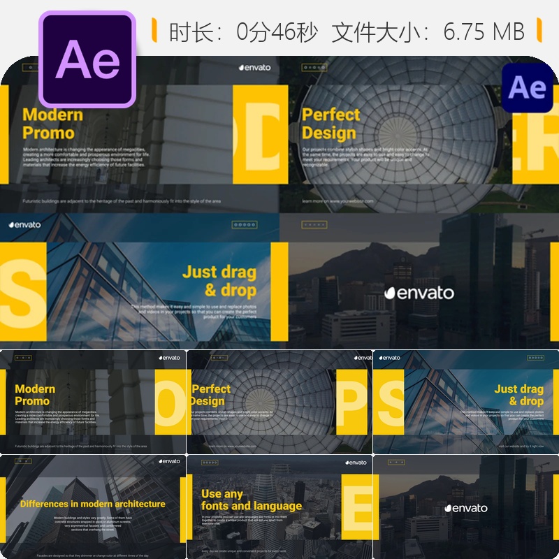 现代企业宣传AE模板优雅动画开场扁平化设计4K商业广告片头制作