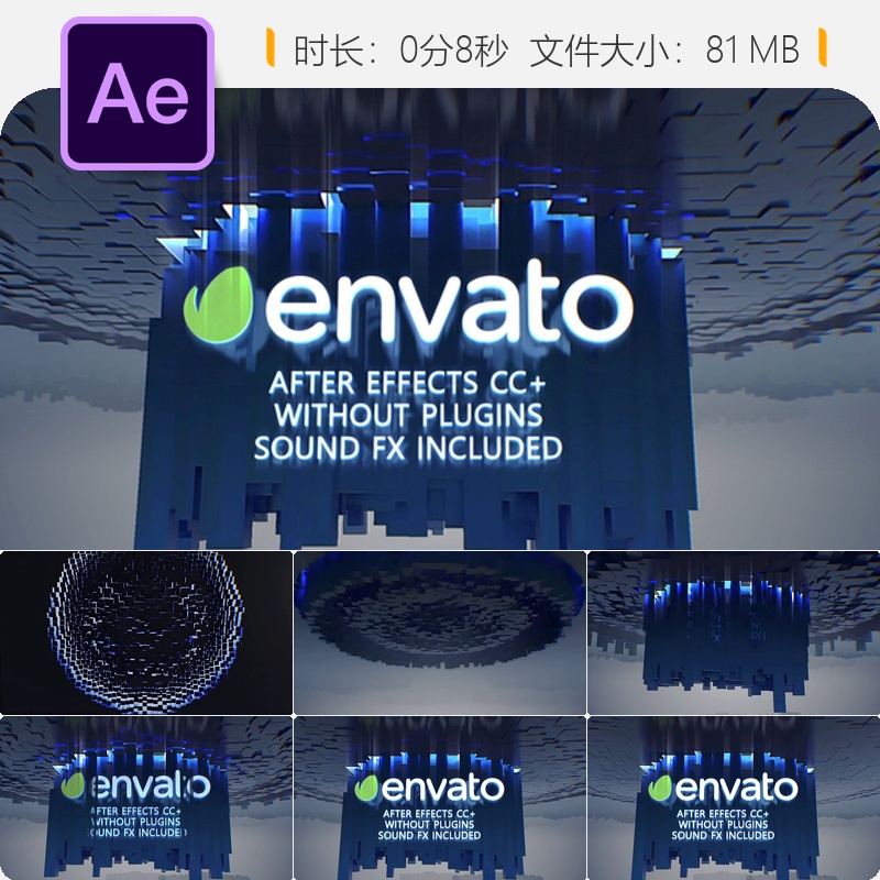 3D冲击波LOGO动画AE模板震撼开场光效企业频道影视片头设计4K