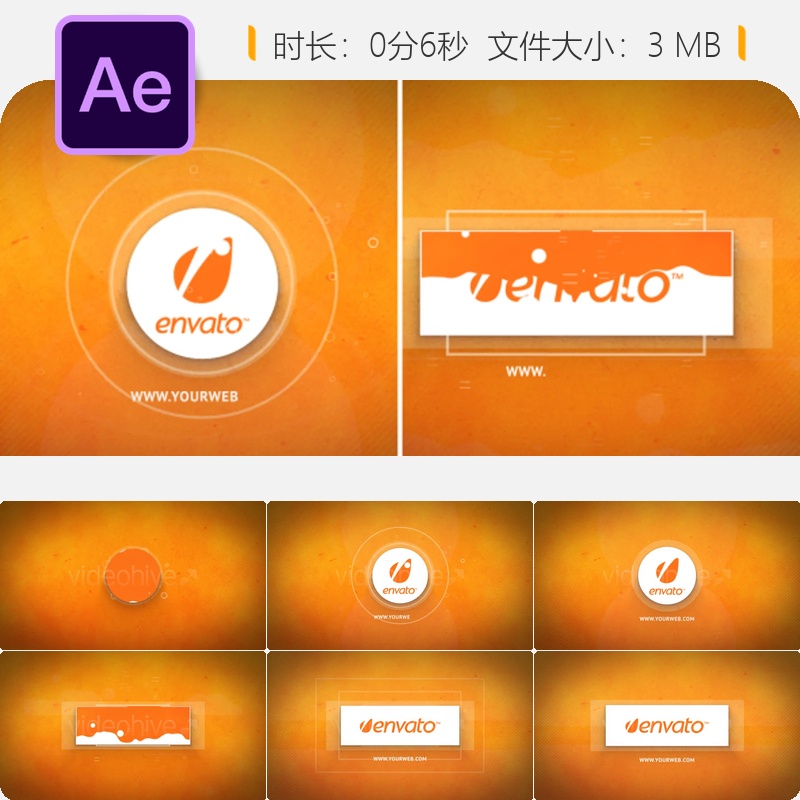 亮色标识圆形矩形粒子AE模板LOGO动画开场简约设计红蓝橙配色