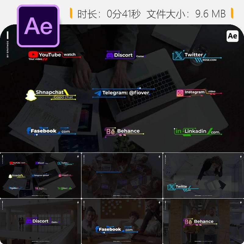 抖音自媒体AE模板抽象风格图标按钮动态元素企业品牌设计动画特效