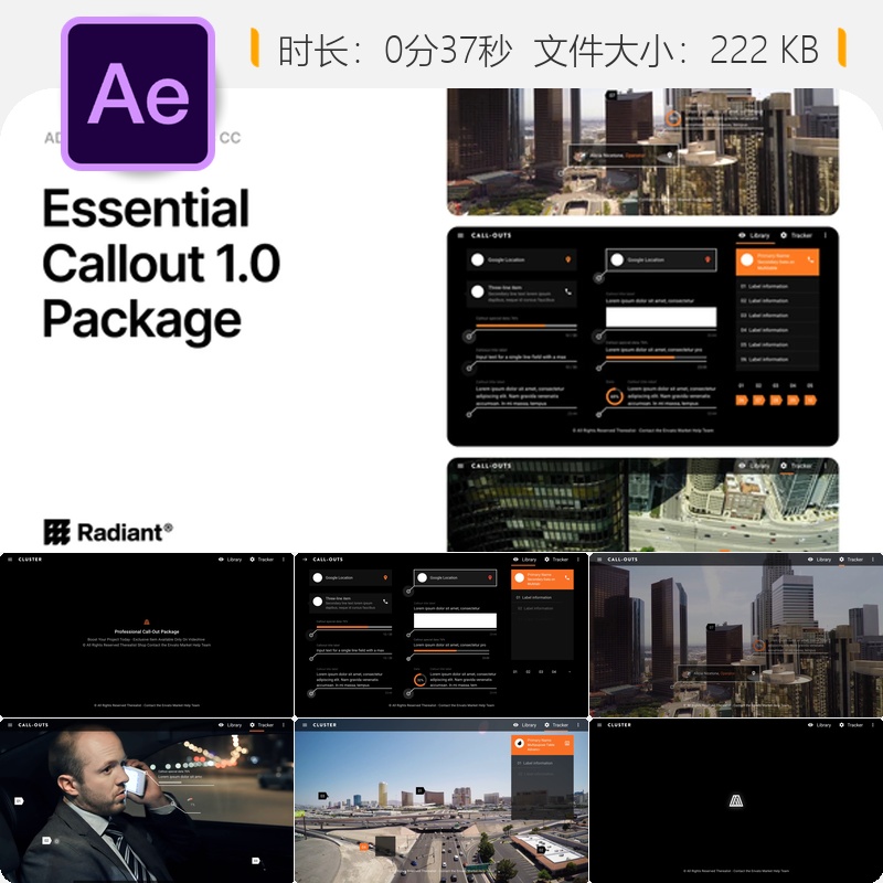 AE模板百分比列表HUD标注信息图表文本元素简洁极简风格动画素材