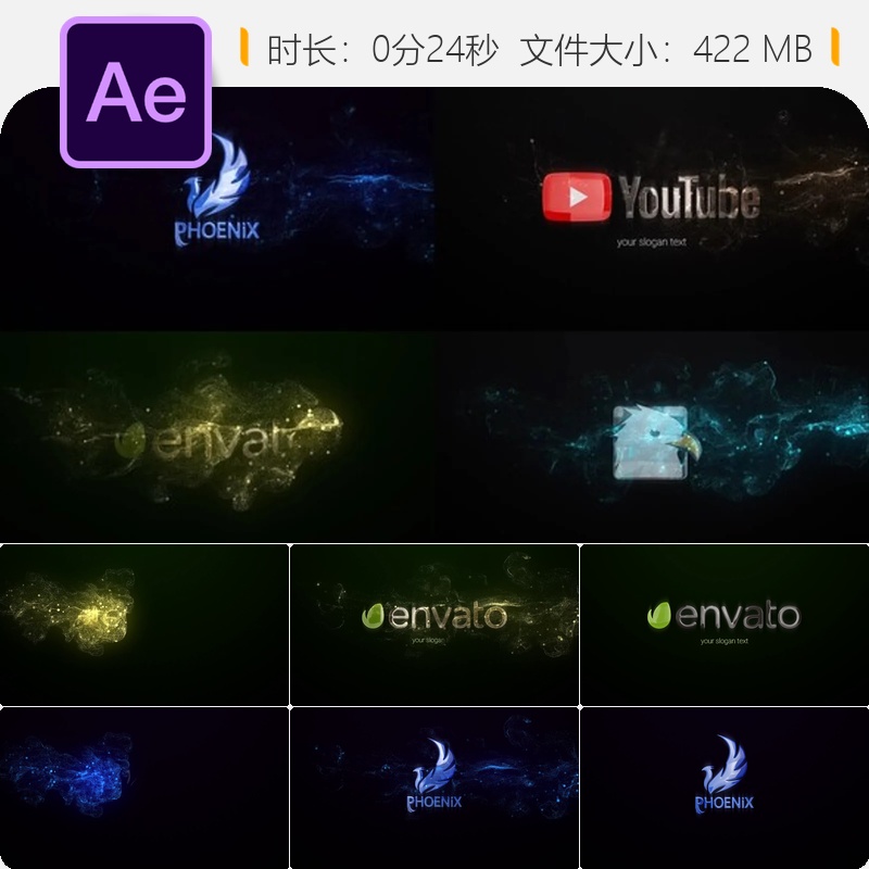 AE模板金色金属粒子LOGO动画电影感光泽特效4K分辨率豪华质感