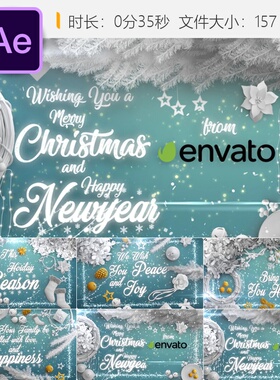 白色圣诞新年祝福AE模板圣诞树灯光粒子特效圣诞老人动画4K视频