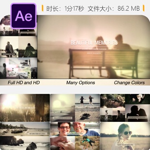美丽回忆多用途相册优雅假日开场AE模板干净优雅风格