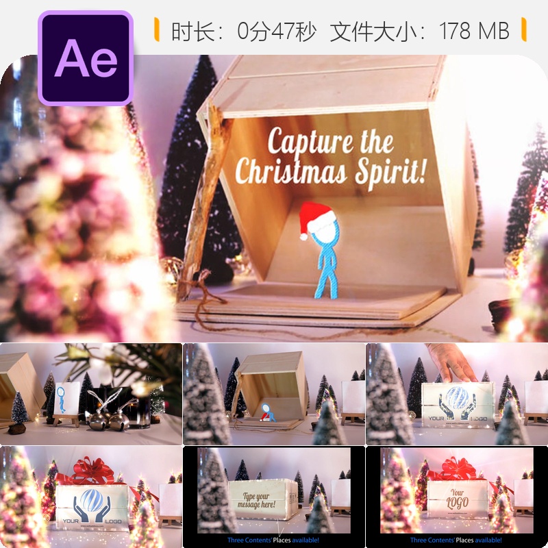 圣诞贺卡动画AE模板节日装饰礼物盒卡通庆祝主题4K视频素材包