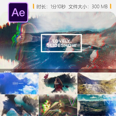 时尚幻灯片AE模板灵感展示特殊活动动画制作视频片头特效设计